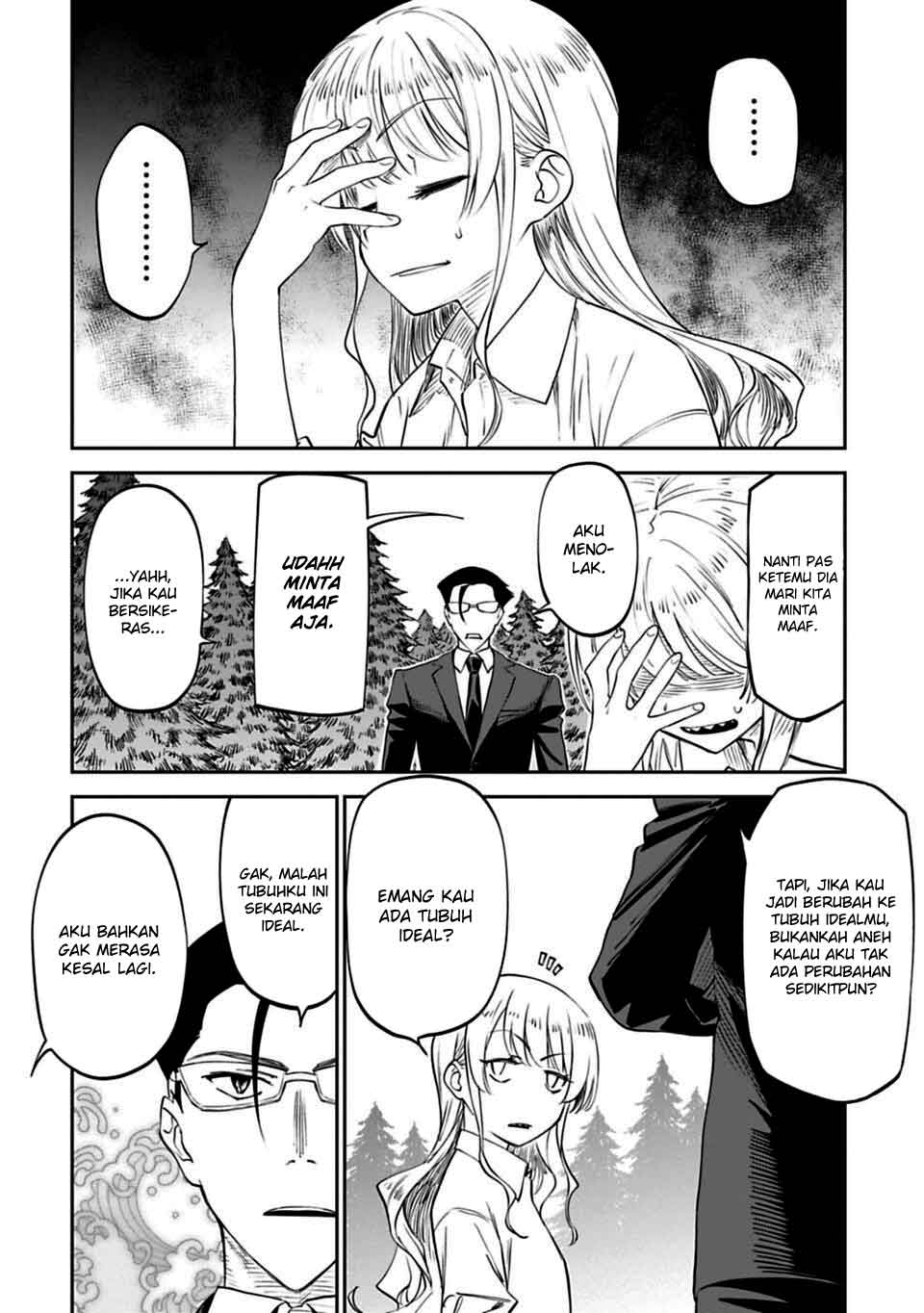 Fantasy Bishoujo Juniku Ojisan to Chapter 03 Gambar 19